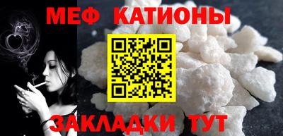 марихуана Заволжье