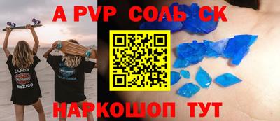 mix Жуковский