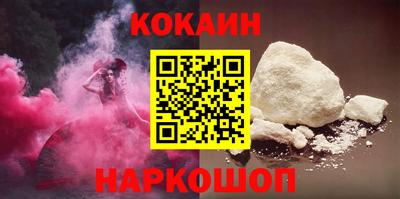 каннабис Заводоуковск