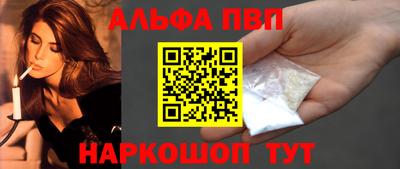 каннабис Заводоуковск