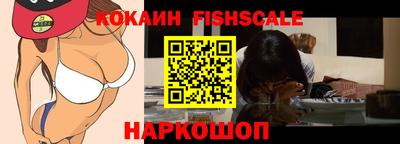 марихуана Заволжье