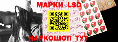 mix Жуковский