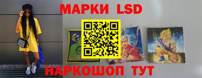 марихуана Заволжье