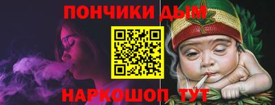 марихуана Заволжье