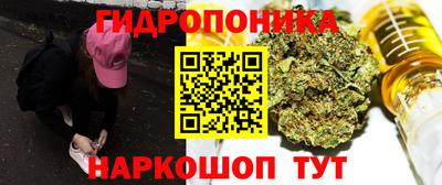 mix Жуковский