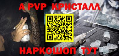 mix Жуковский