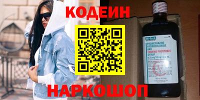 mix Жуковский