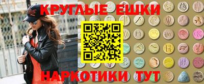 mix Жуковский
