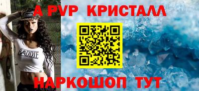 mix Жуковский