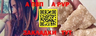 mix Славгород