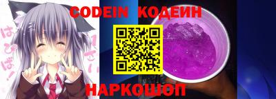 mix Жуковский