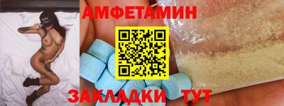 mix Жуковский