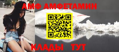 mix Жуковский