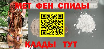 каннабис Заводоуковск