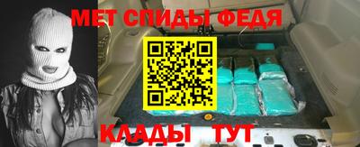 каннабис Заводоуковск