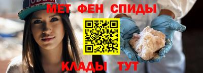 каннабис Заводоуковск