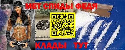 марихуана Заволжье