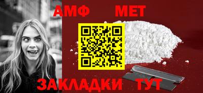 марихуана Заволжье