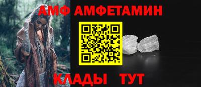 марихуана Заволжье