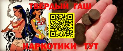 mix Жуковский