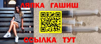 каннабис Заводоуковск