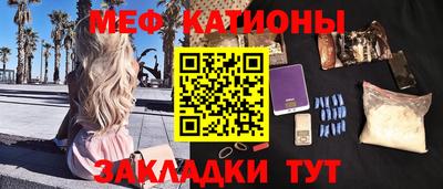каннабис Заводоуковск